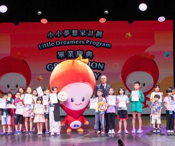 StarCruises and Tung Wah Group of Hospitals host a charity voyage on Star Voyager