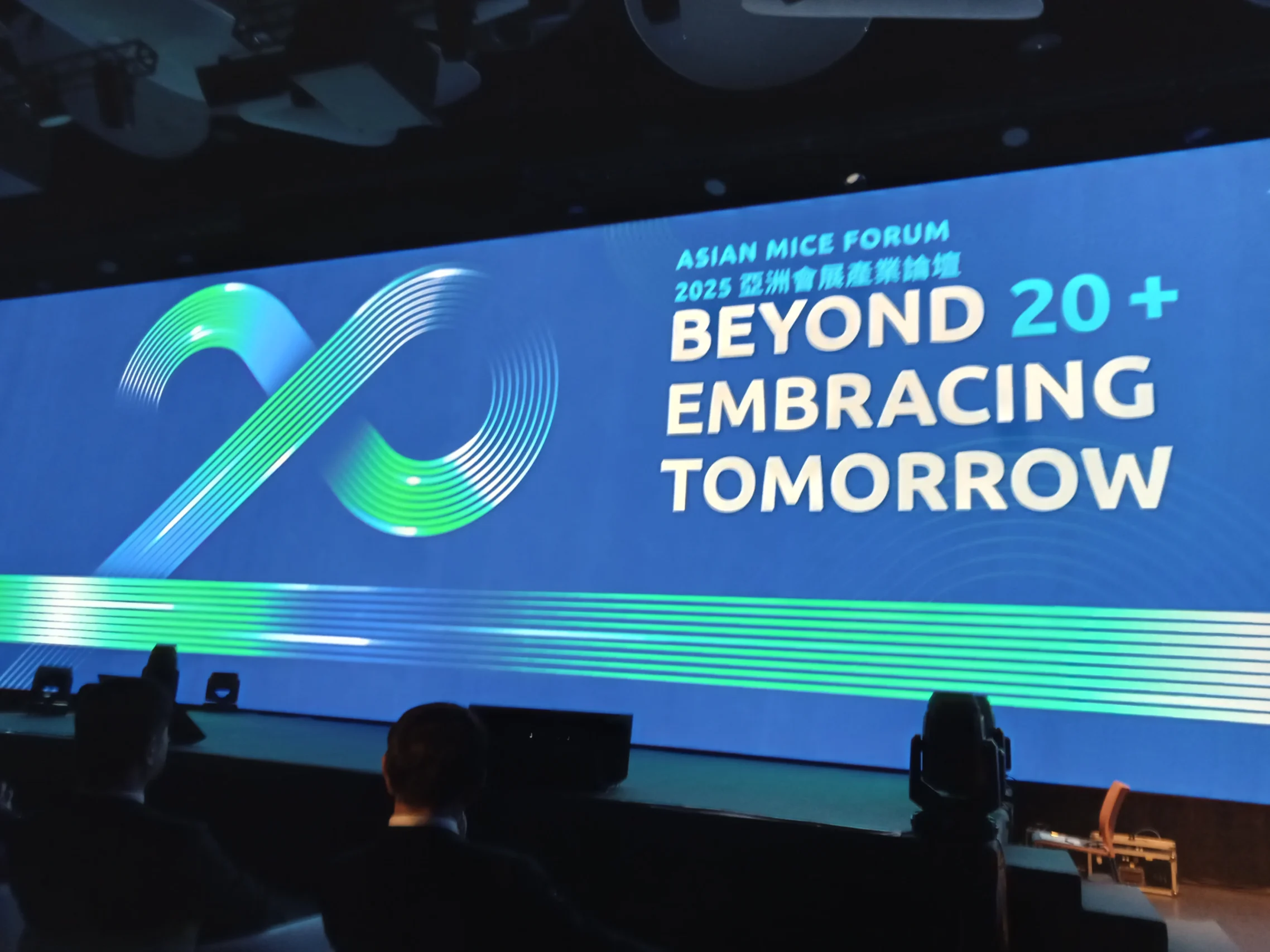 Asian MICE Forum embraces the future as it marks its 20th year