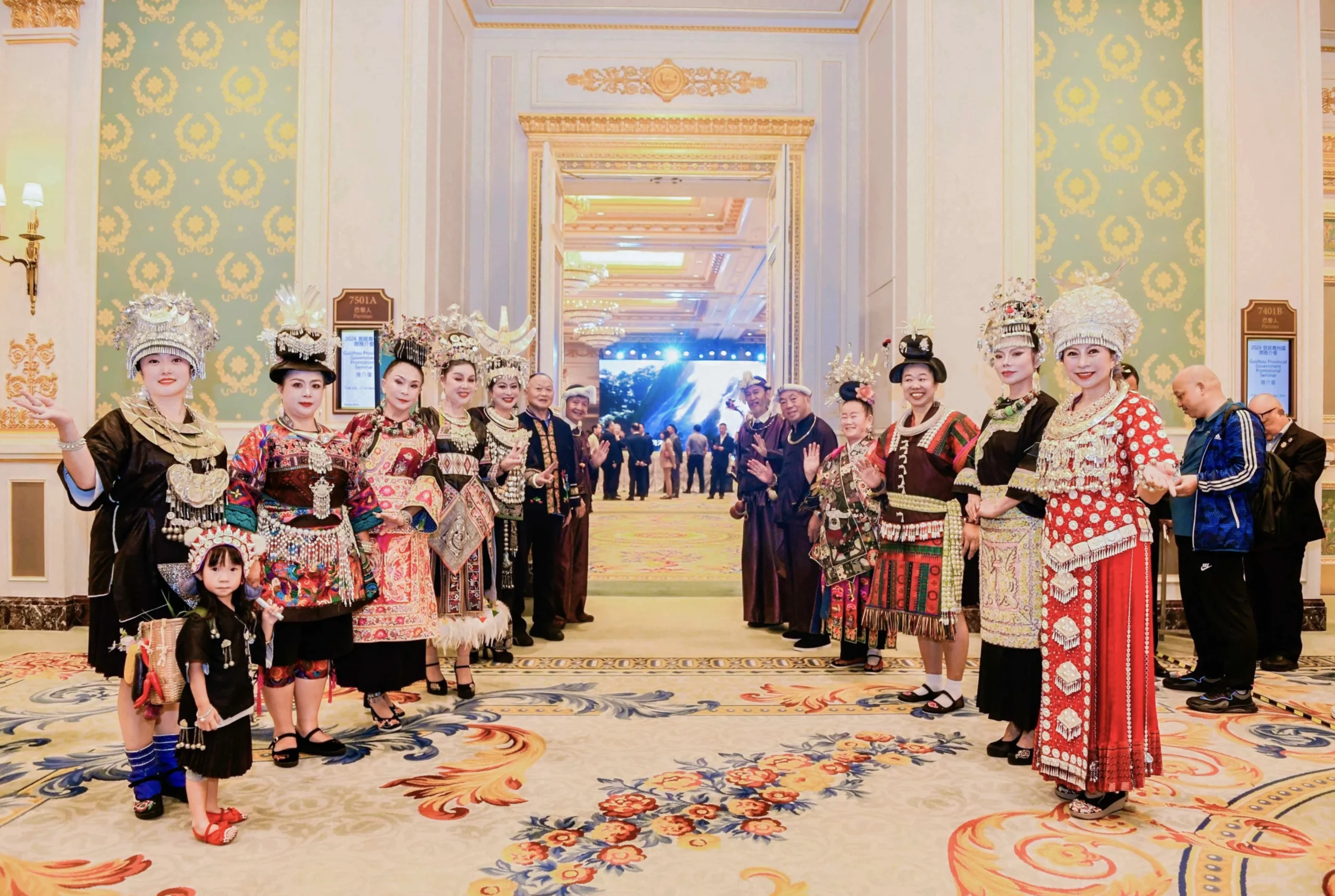 Guizhou promotes sojourn tourism at Macao conference – Travel Daily Media