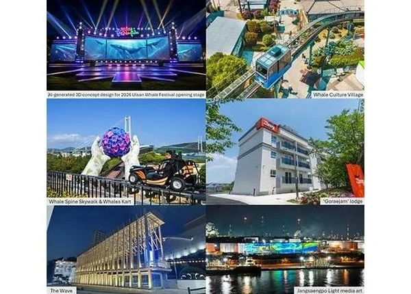 Ulsan Whale Festival marks 30th anniversary